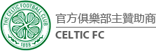 Celtic FC