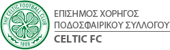 Celtic FC