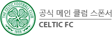Celtic FC