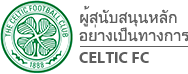 Celtic FC