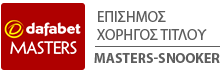 Masters Snooker