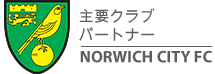 Norwich City FC