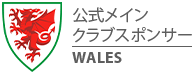 Wales